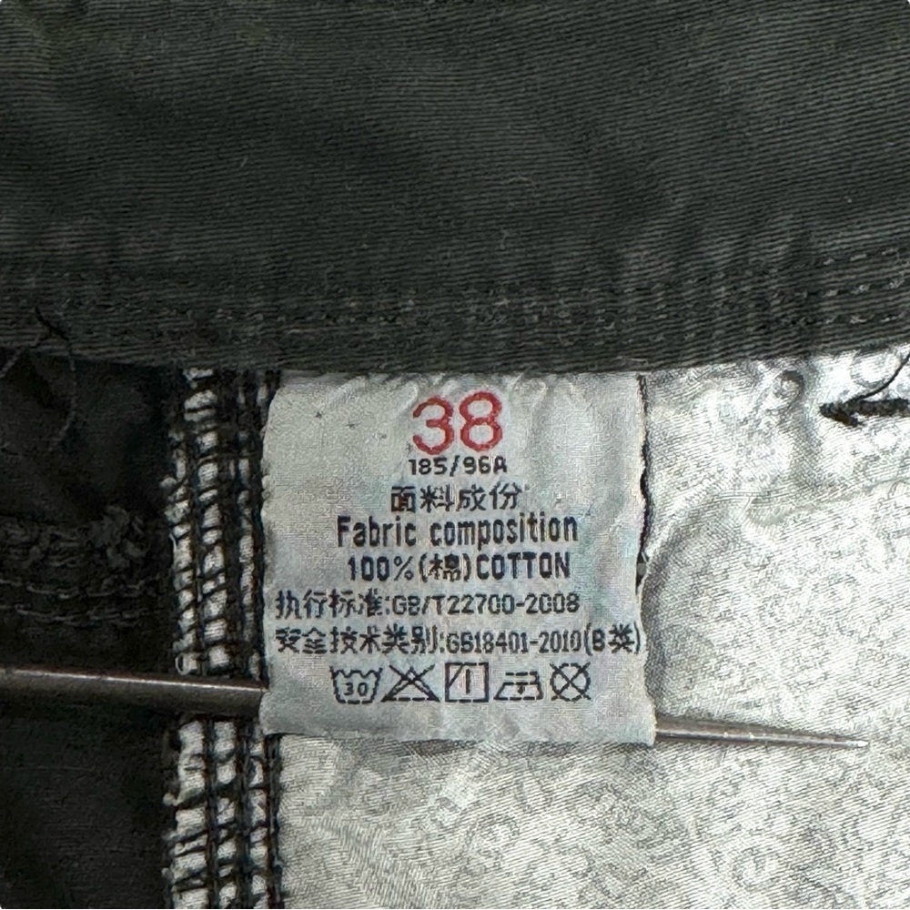 Men's Utility Pants Faded Black Tactical Straight Leg Cool Accents | 36” x 33” - Picture 12 of 13